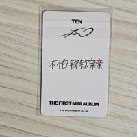 kms特典 中背2