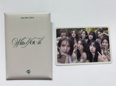 迷13 綠版一套