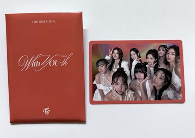 迷13 橘版一套