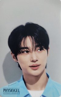 PHYSIOGEL event1 Endorsement card 
