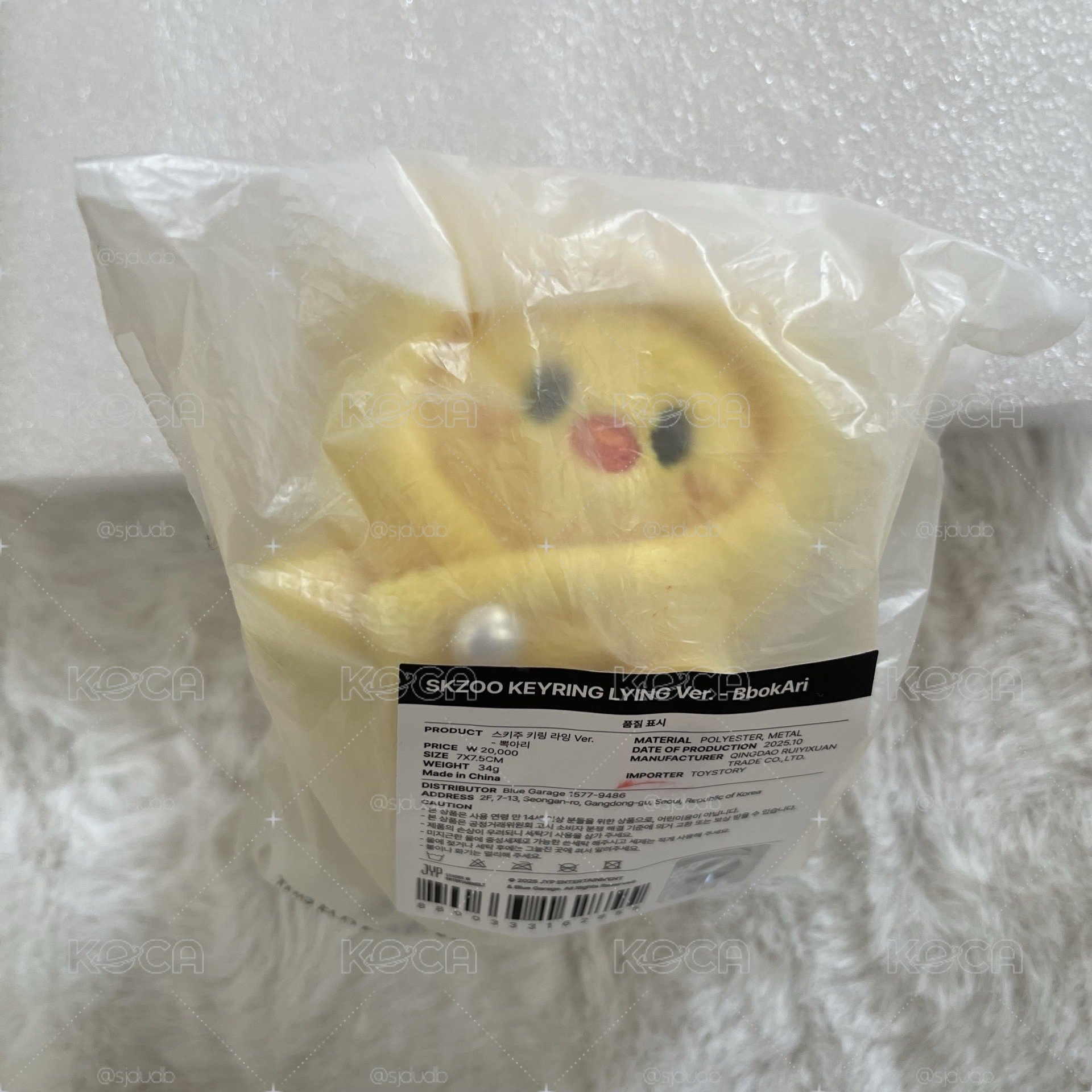 菲趴娃
