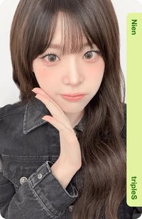 Binary02 BB348 虛擬電子卡 