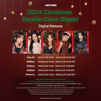 Cream01 Christmas 305Z-308Z