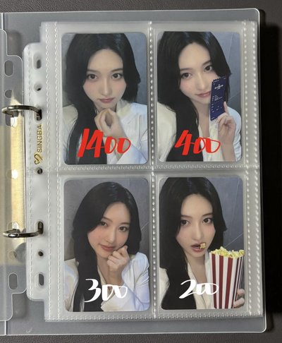 秋卡小盤