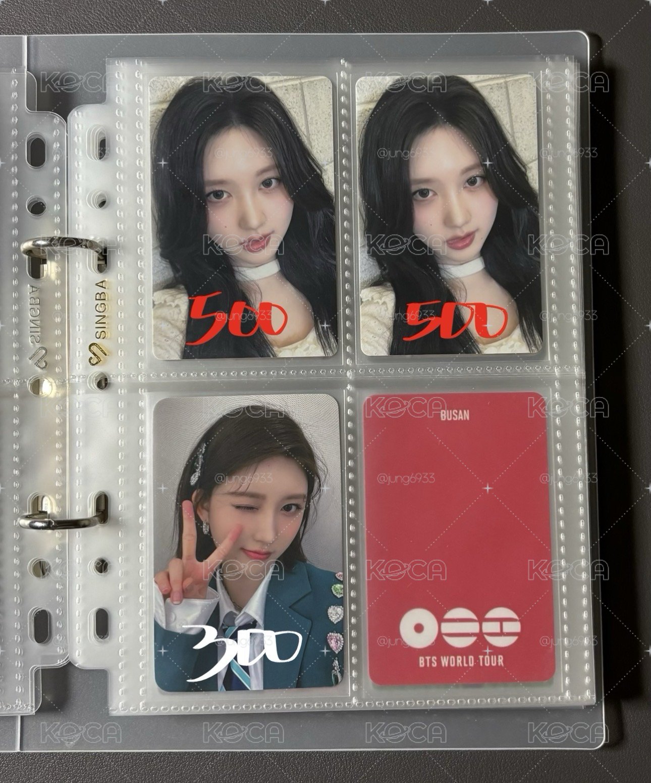 秋卡小盤