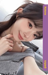 Binary02 BB356 虛擬電子卡 
