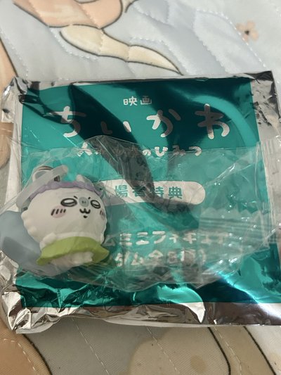 小桃 栗子