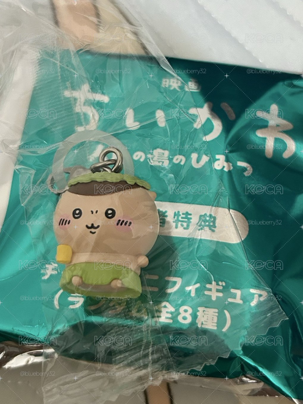 小桃 栗子