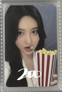 卡包卡秋
