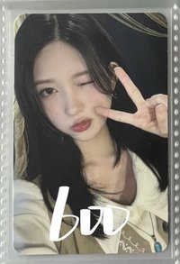 day2秋