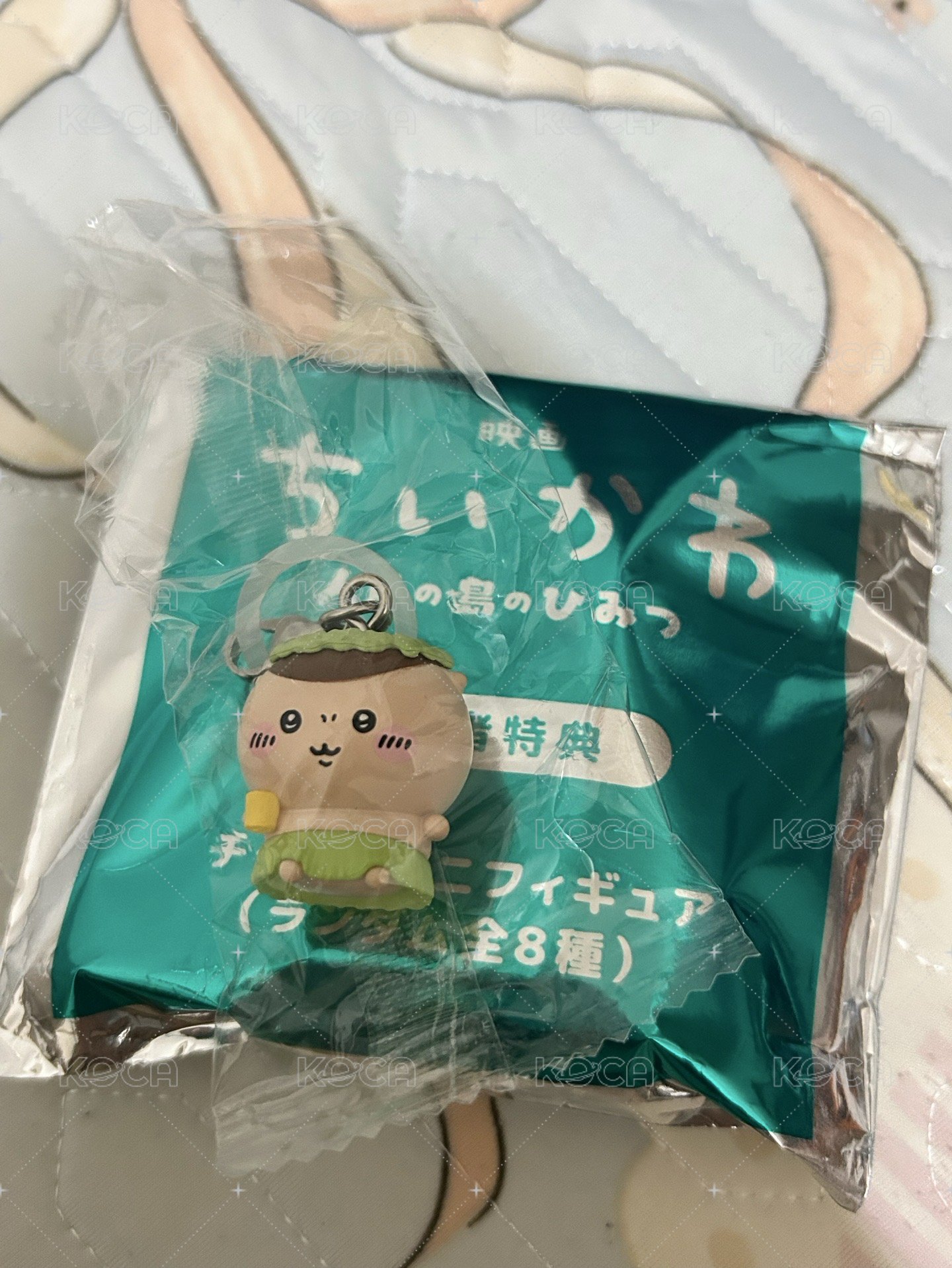 栗子