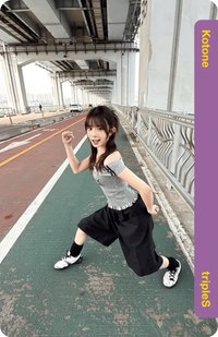Binary02 BB355 虛擬電子卡 