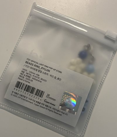留真手燈裝飾 已絕版 僅拆 直出