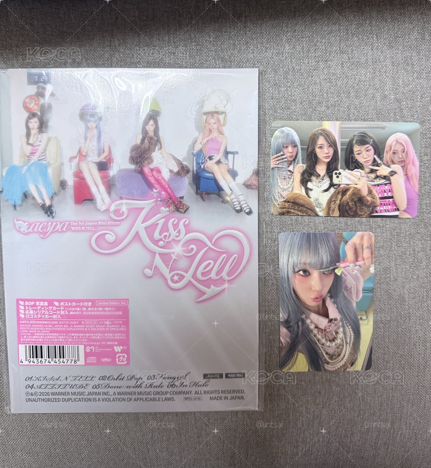 aespa kiss n tell已拆專、小卡