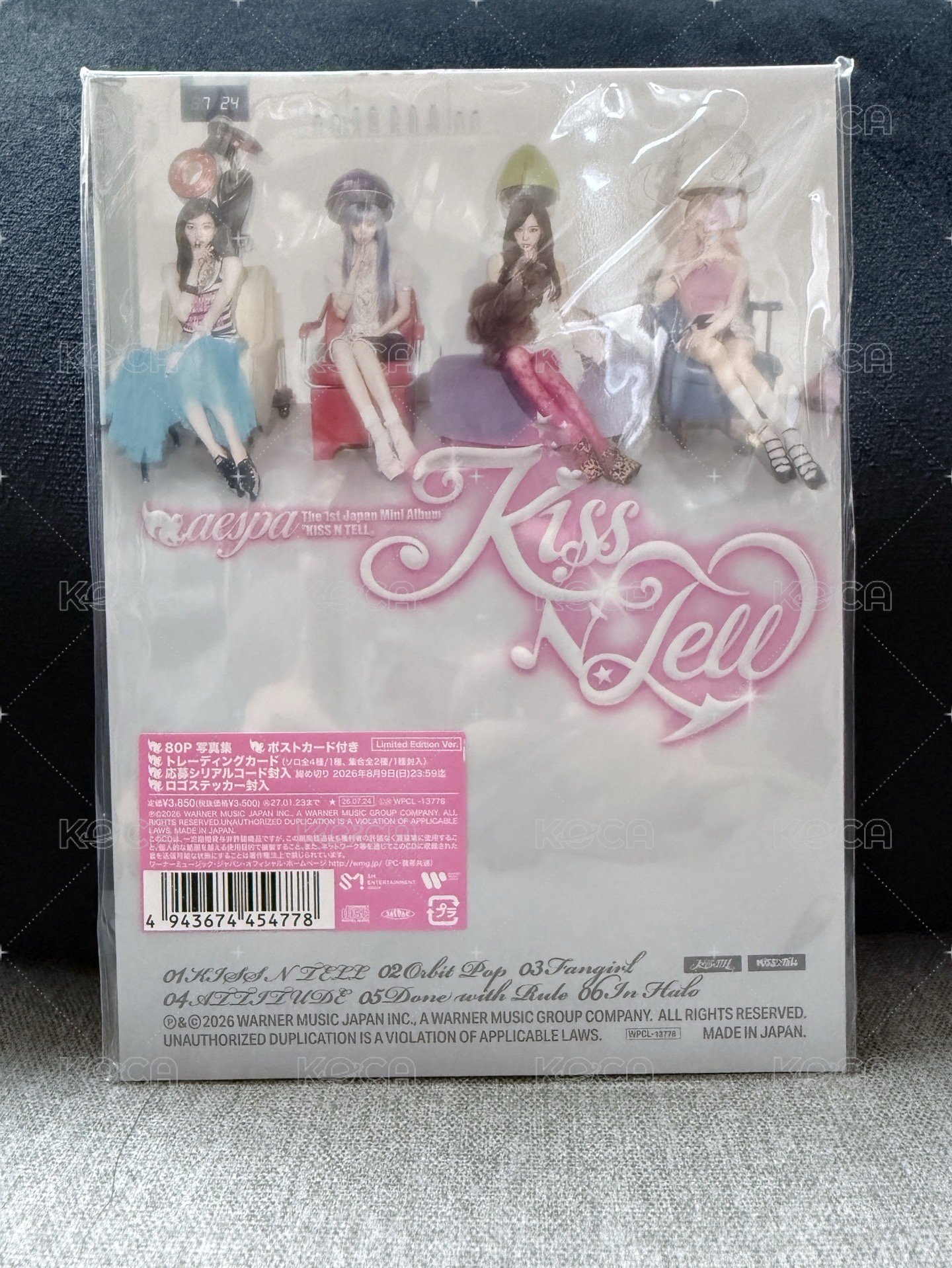 Limited ver.空專