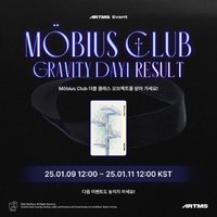 MÖBIUS CLUB 317Z-324Z