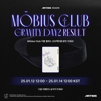 MÖBIUS CLUB 317Z-324Z