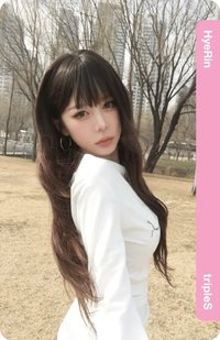Binary02 BB353 虛擬電子卡 