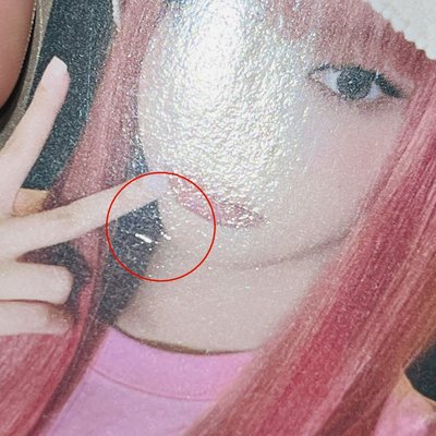 LE SSERAFIM 正規二 PUREFLOW K4簽售卡 EUNCHAE