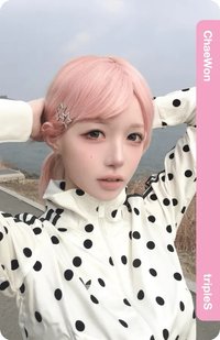 Binary02 BB353 虛擬電子卡 