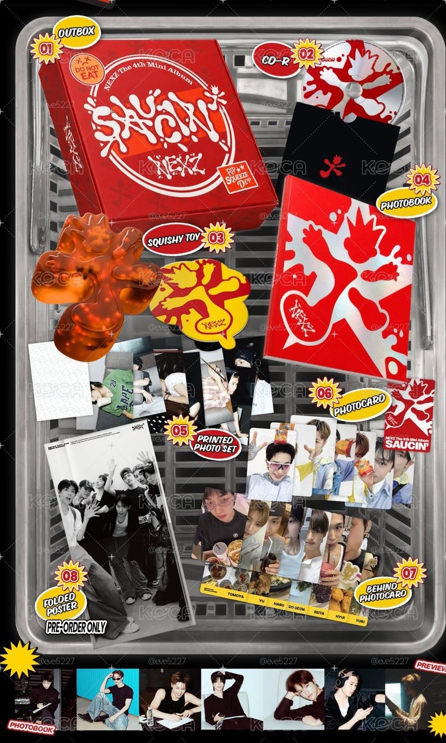 SAUCIN 捏捏專（未拆含預購禮）