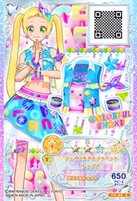 第一季 卡牌 上衣 俏皮 Colorful Shake 二星