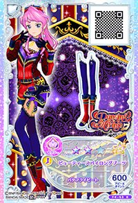 第一季 卡牌 鞋子 性感 Dancing Mirage 二星