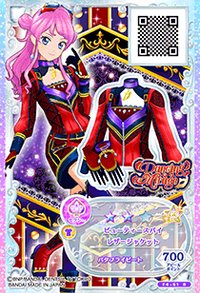 第一季 卡牌 上衣 性感 Dancing Mirage 二星