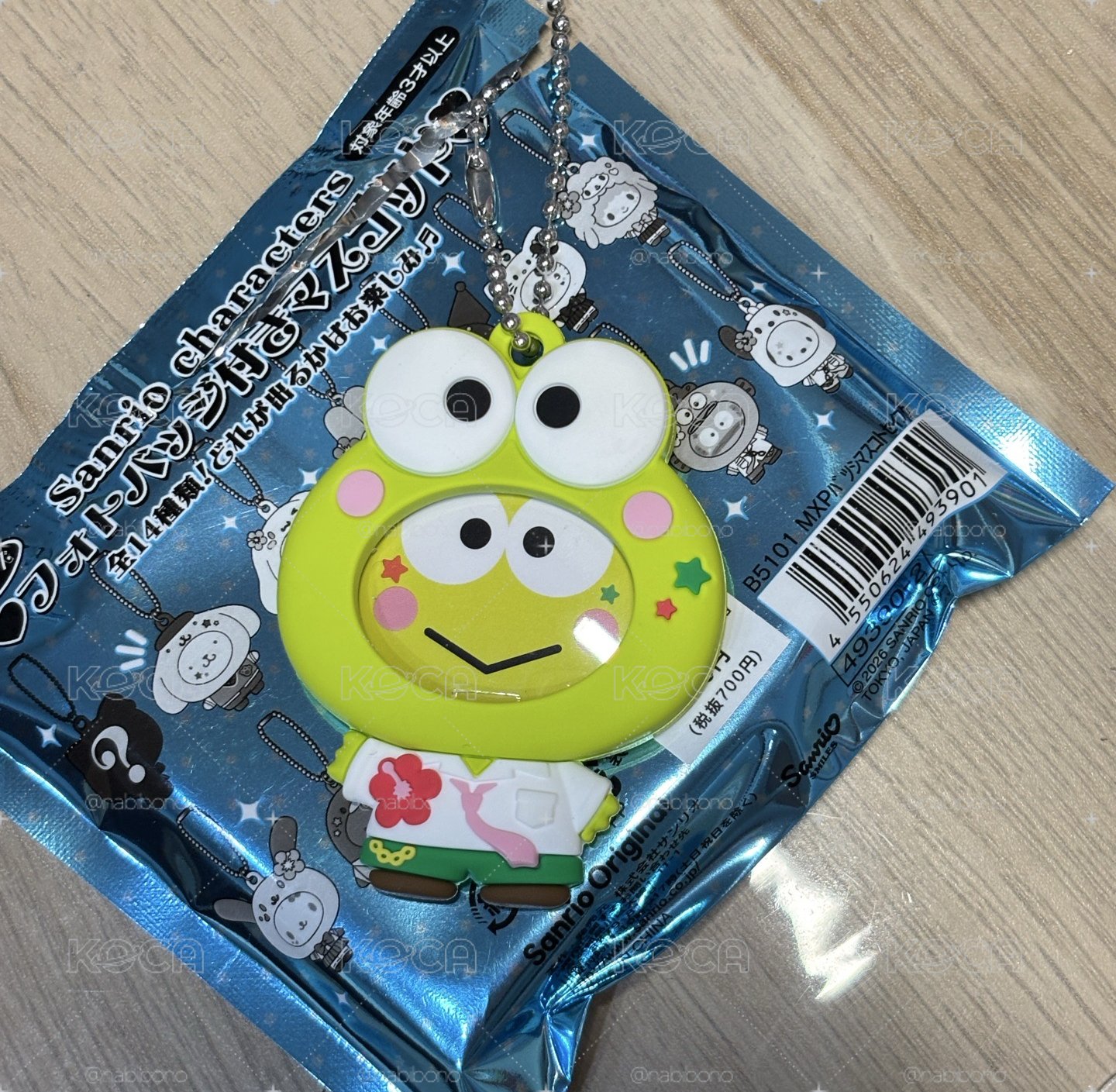大眼蛙換臉吊飾
