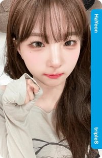 Binary02 BB359 虛擬電子卡 