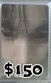 滿額卡
