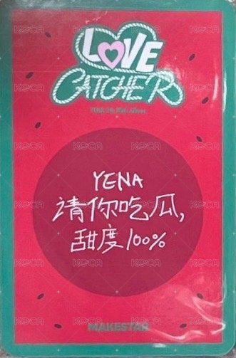 迷五 ms 幸運卡 西瓜 背面