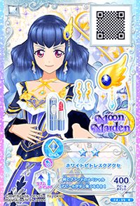 第一季 卡牌 飾品 勁酷 Moon Maiden 二星