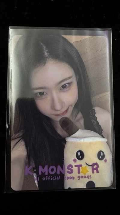 0726 ITZY KM簽售 彩領