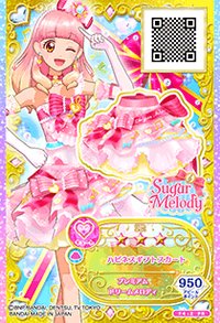 第一季 卡牌 下裝 甜美 Sugar Melody 三星