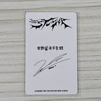 泡泡摩奇 簽售 中背