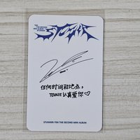 泡泡摩奇 中文卡背
