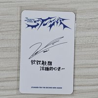 泡泡摩奇 中背2