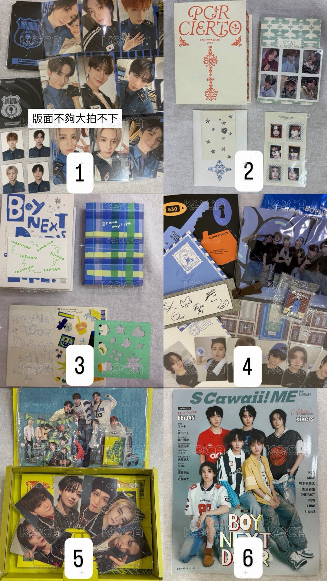 bnd回憶錄、會員禮、雜誌！！！