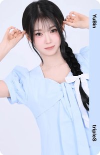 Binary02 BB351 虛擬電子卡 