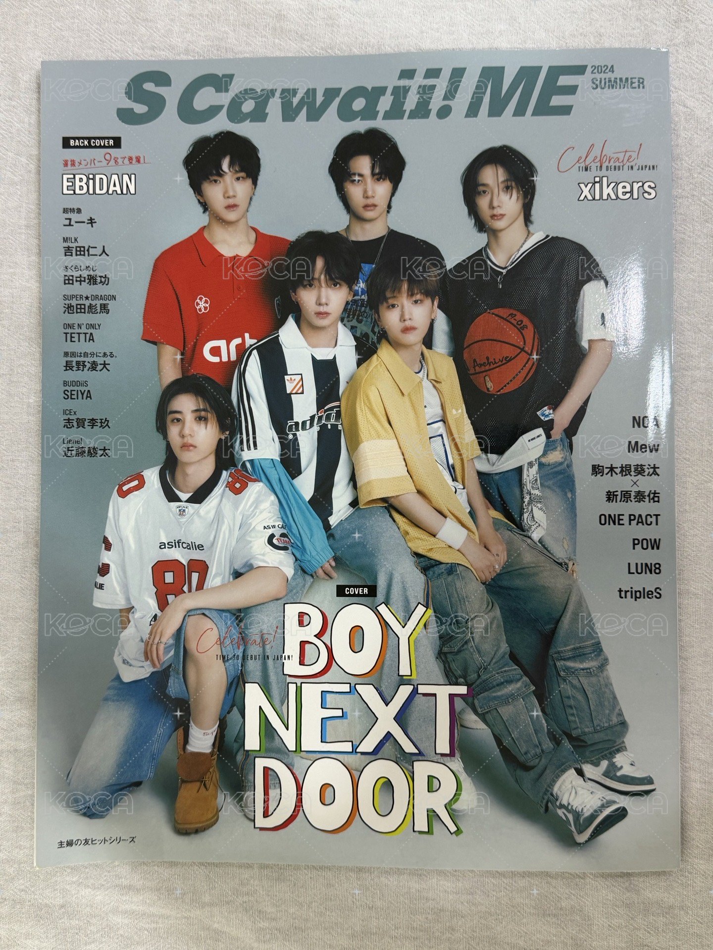 日雜雜誌