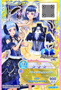 第一季 卡牌 上衣 勁酷 Reflect Moon 三星