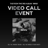 INVU sm 簽售