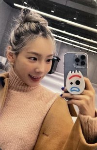 INVU Mecima 印尼 簽售卡 