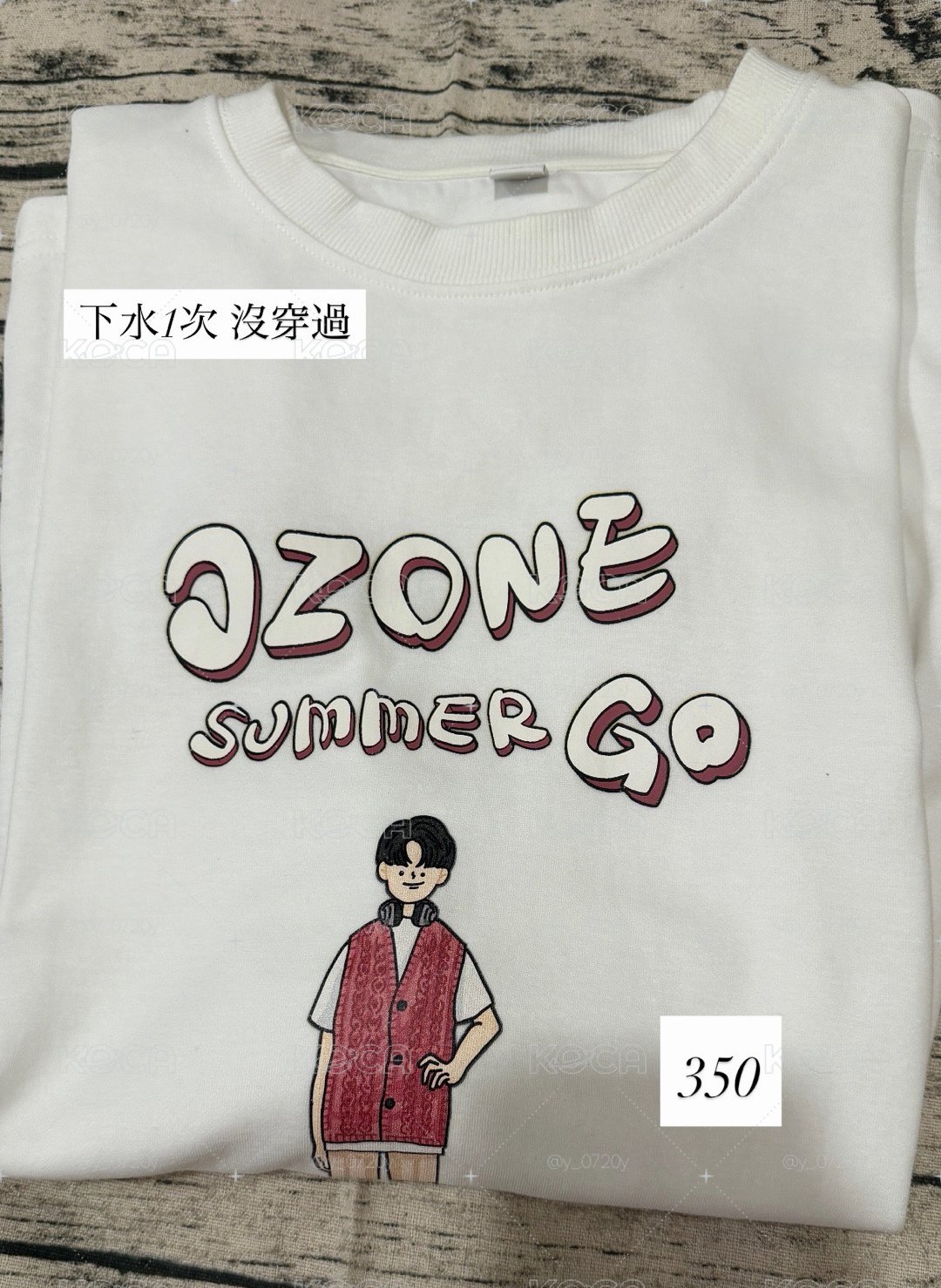 Ozone衣服
