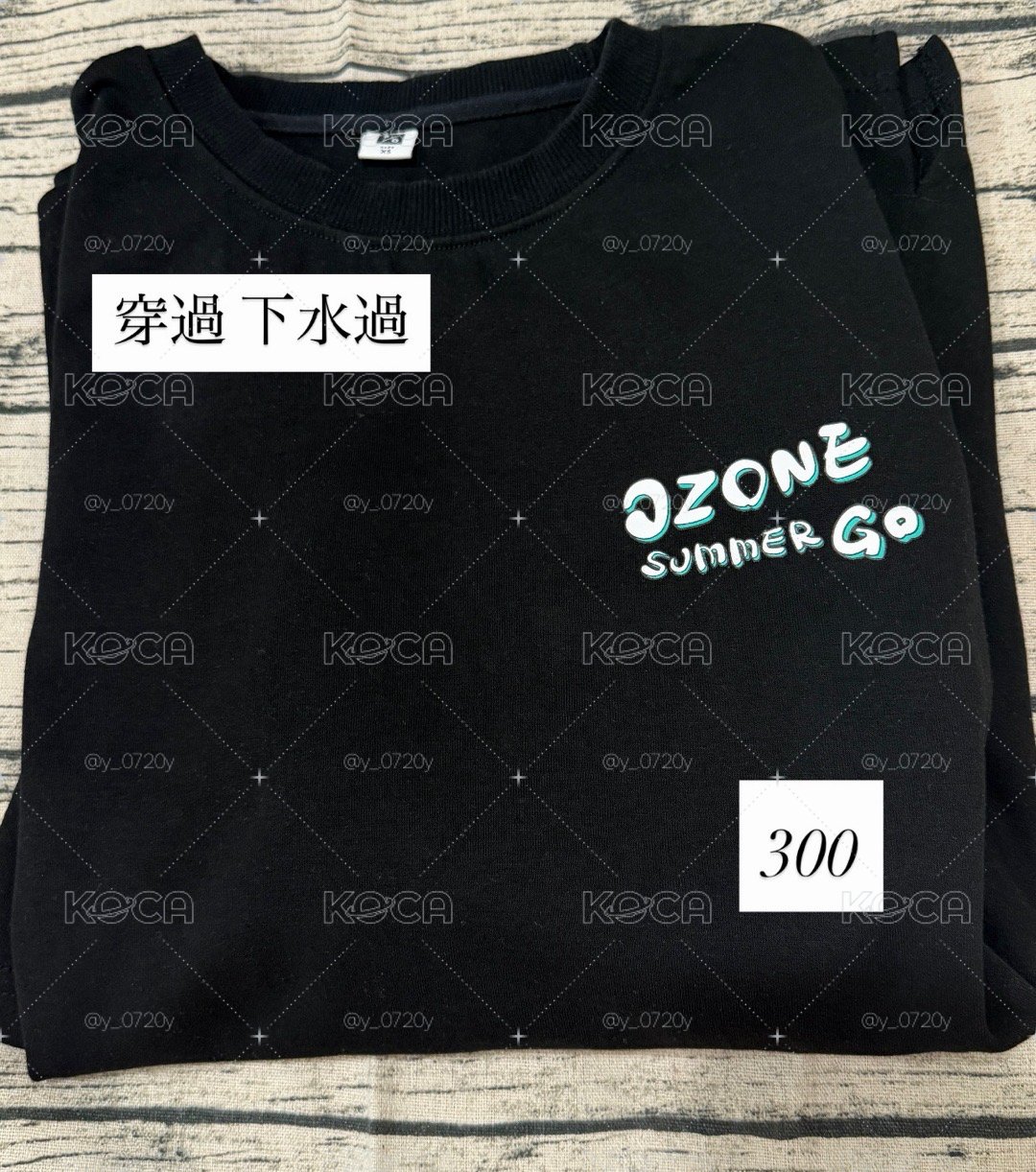 Ozone衣服