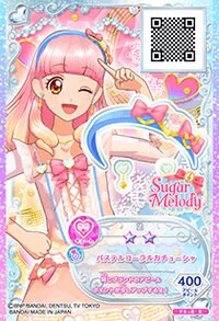 第一季 卡牌 飾品 甜美 Sugar Melody 二星
