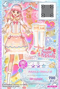 第一季 卡牌 鞋子 甜美 Sugar Melody 二星