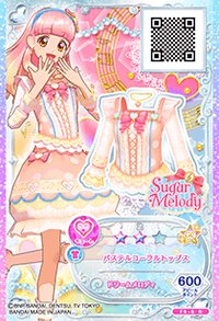 第一季 卡牌 上衣 甜美 Sugar Melody 二星