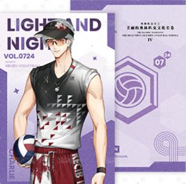 奧林匹克聯名 滿額卡 證書 背面
